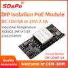 DP1205BT V4 12V5A 24V2.5A PoE Module PD Module