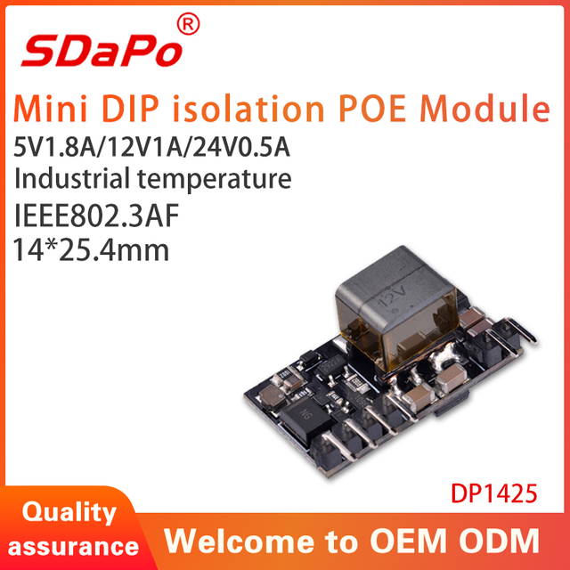 DP1425 5V 12V 24V PoE PD Module