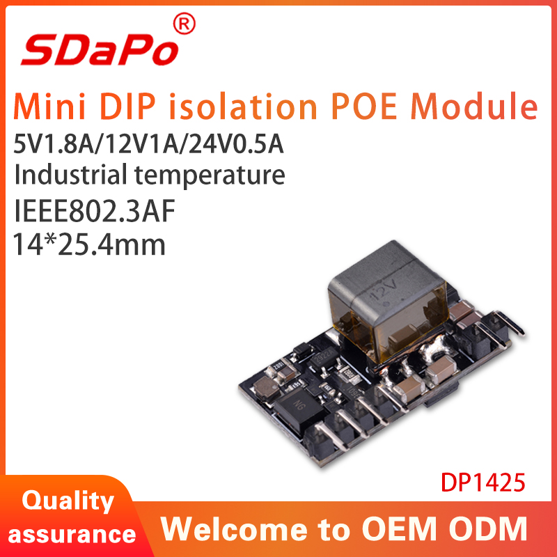 DP1425 5V 12V 24V PoE PD Module