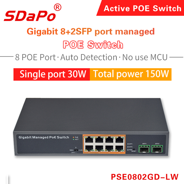 PSE0802GD-LW 8 Port PoE Network Switch