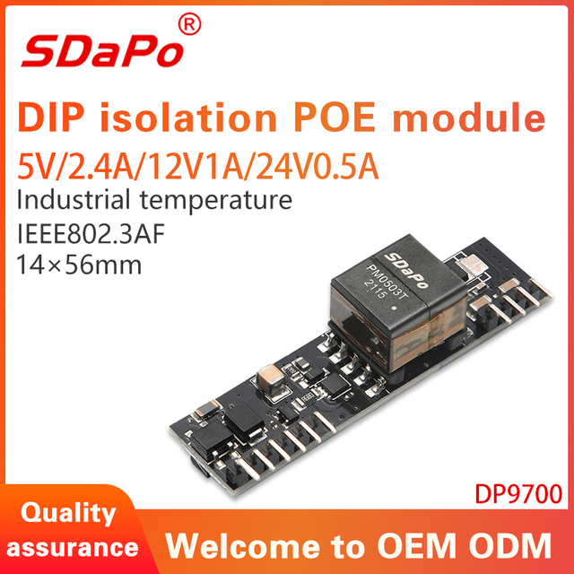 DP9700 3.3V 5V 12V 24V PoE PD Module