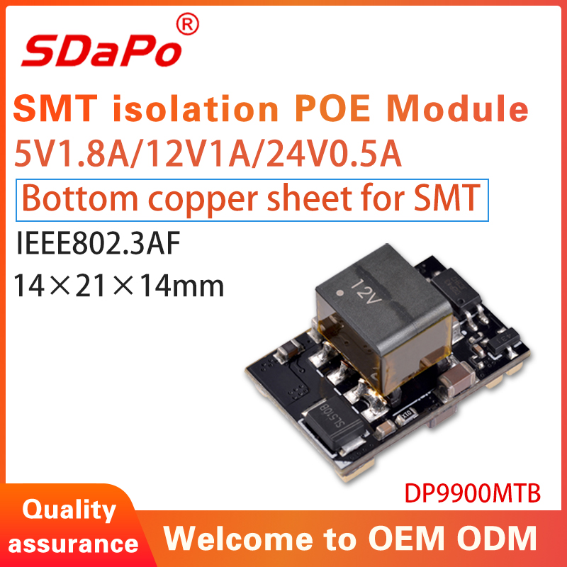 DP9900MTB 5V 12V 24V PoE PD Module