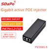 PSE30WG-B Gigabit 30W PoE Injectors
