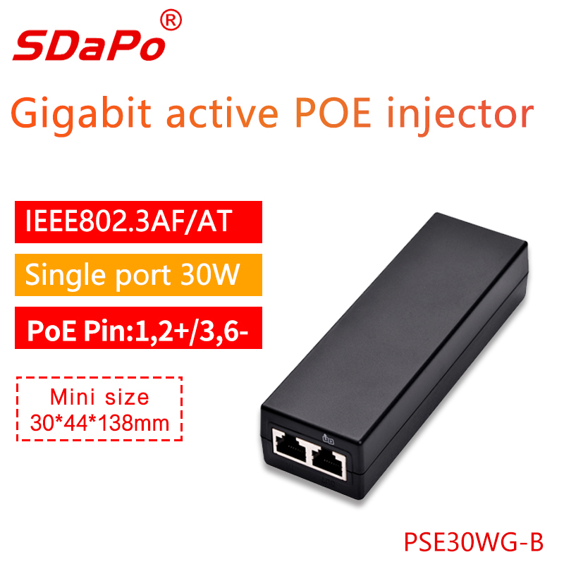 PSE30WG-B Gigabit 30W PoE Injectors