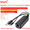 TYPEC-PD23W 2.5G QC3.0 PD3.0 Fast Charging Standard IEEE802.3at Gigabit Ethernet PoE Splitter