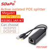 PS5724AT 100Mbps 24V 1A PoE Splitter