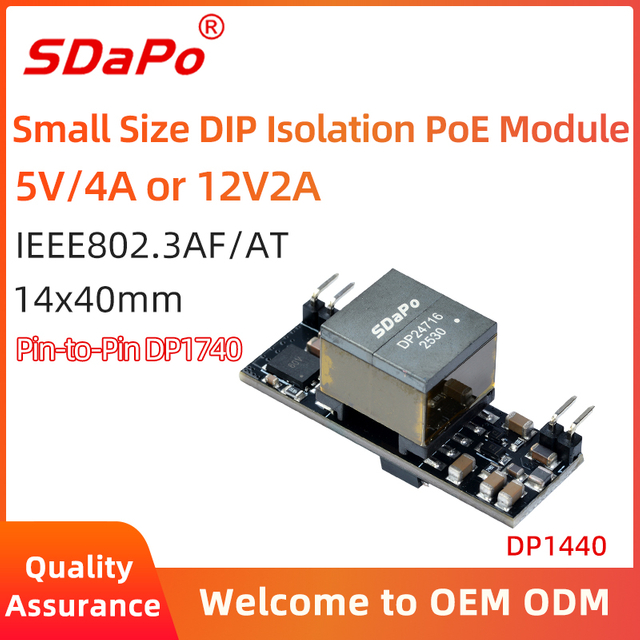 DP1440 5V4A 12V2A PoE Module PD Module