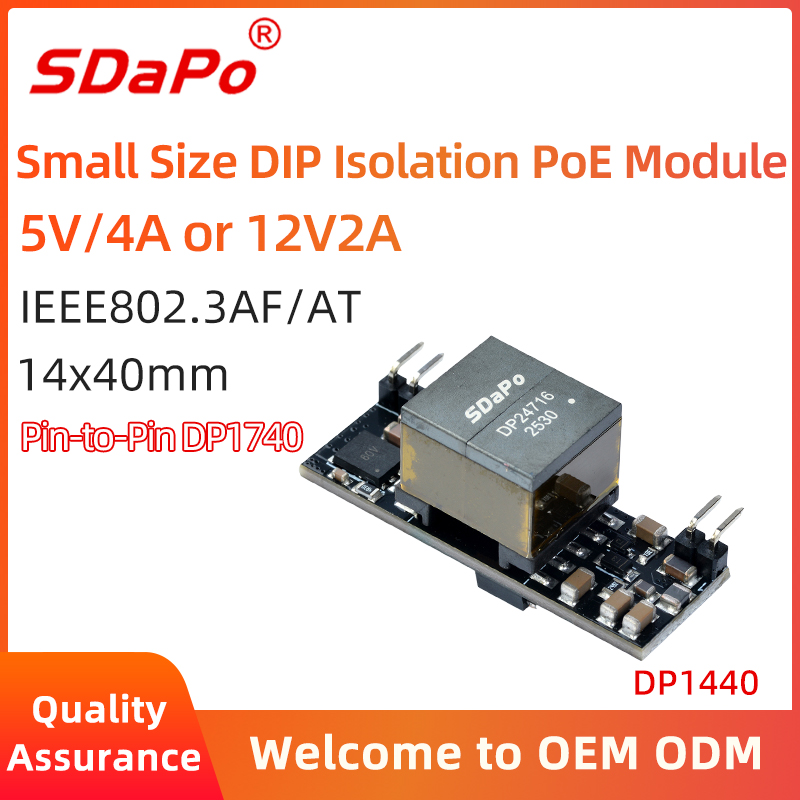 DP1440 5V4A 12V2A PoE Module PD Module