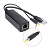 Manufacture High Quality Support 10/100Mdata transmission 12V 1A PS5712P PoE Splitter