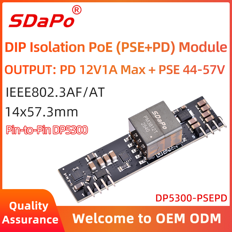 DP5300-PSEPD PoE Mdoule Output PD12V1A Max PSE 44~57V Isolated Type IEEE802.3bt PoE Module Board
