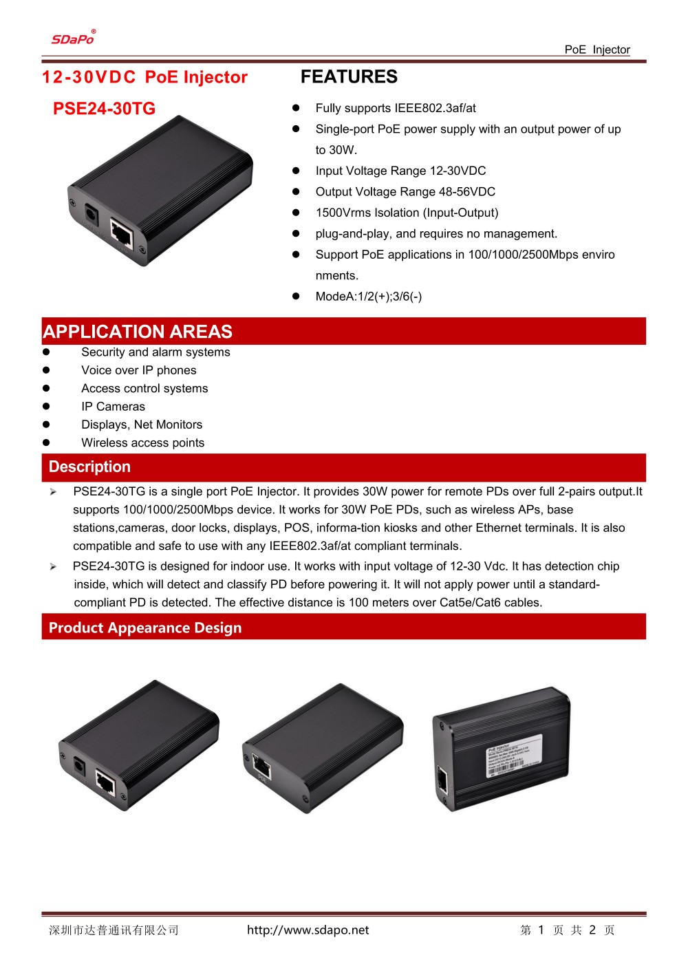 PSE24-30TG Datasheet_01