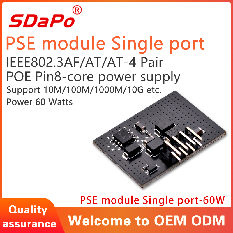 PoE PSE Module Single Port 60W