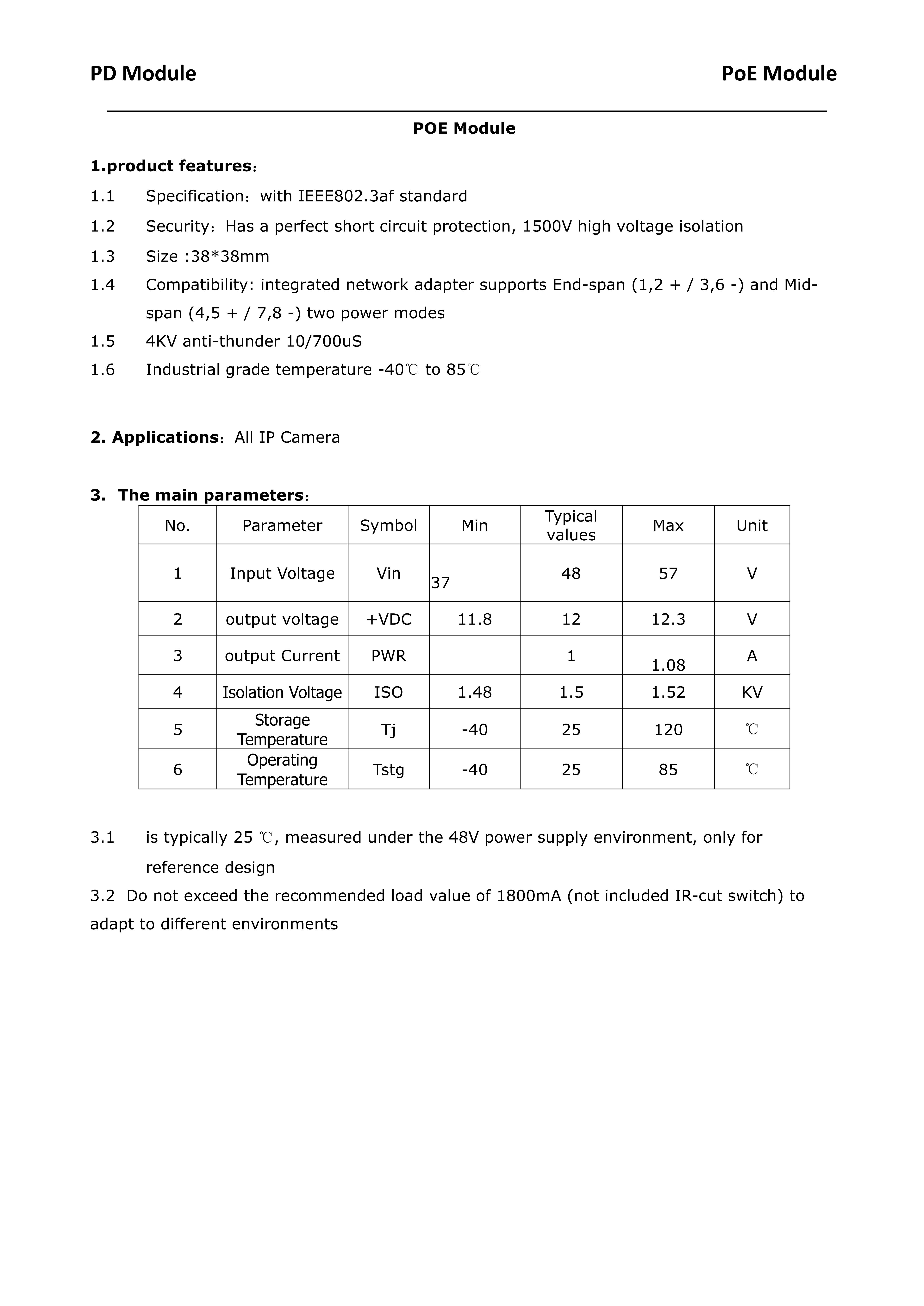 anti-thunder POE Module Wiring Manual_1
