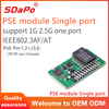 PoE PSE Module Single Port 30W