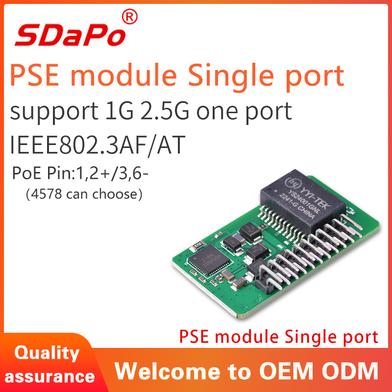 PoE PSE Module Single Port 30W