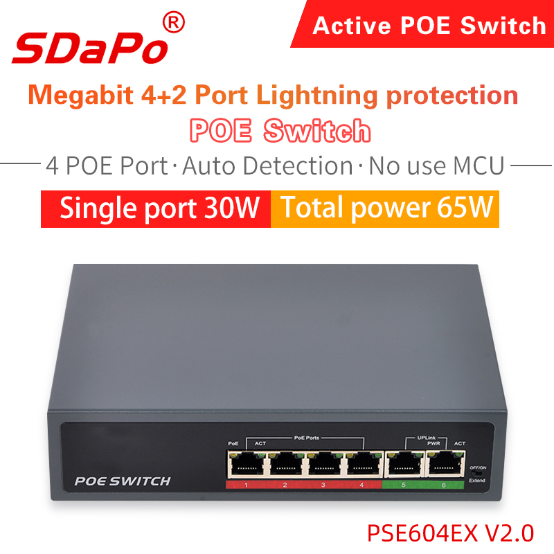 PSE604EX V2.0 / PSE0420FD-E 4 Port PoE Network Switch
