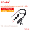 FS5712D 12V1A 10/100M IP66 Waterproof Black PoE Cable For IPC