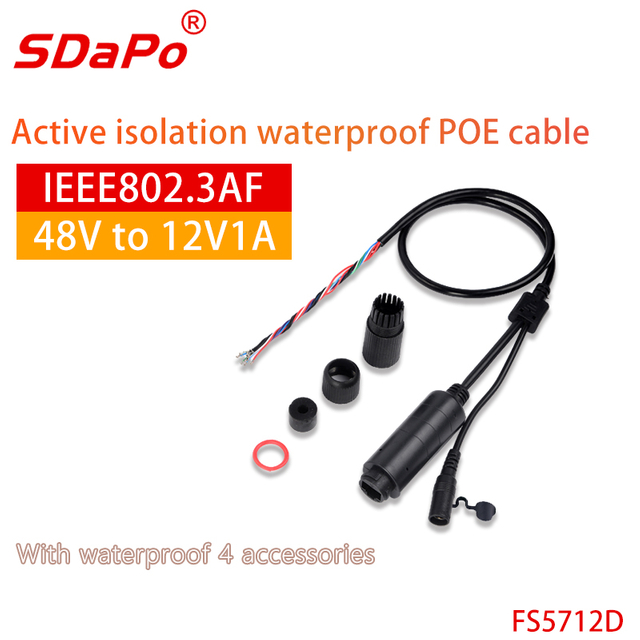 FS5712D 12V1A 10/100M IP66 Waterproof Black PoE Cable For IPC