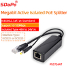 PS5724AT 100Mbps 24V 1A PoE الفاصل