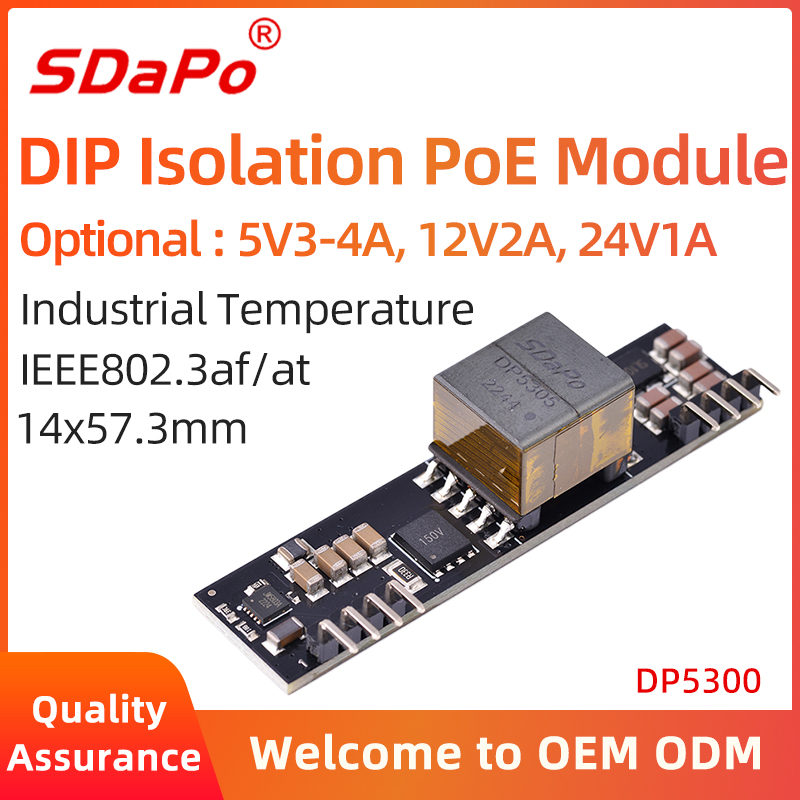 DP5300 5V3-4A 12V2A 24V1A PoE Module PD Module